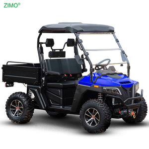 All-Terrain Bluetooth 5.3 Integrated Sound Bar